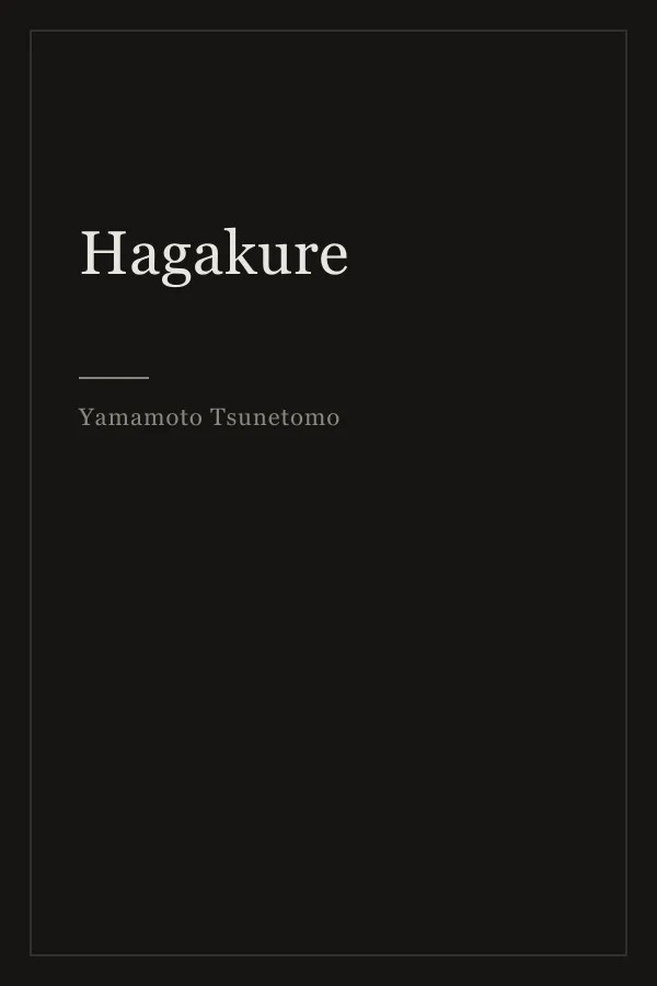 Cover of Hagakure by Yamamoto Tsunetomo